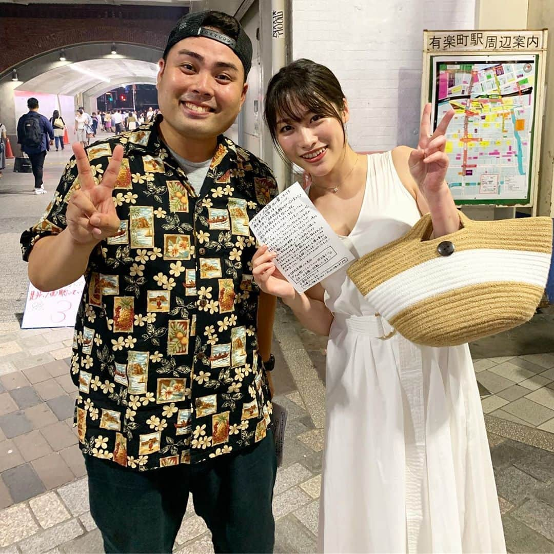 春原未来のインスタグラム