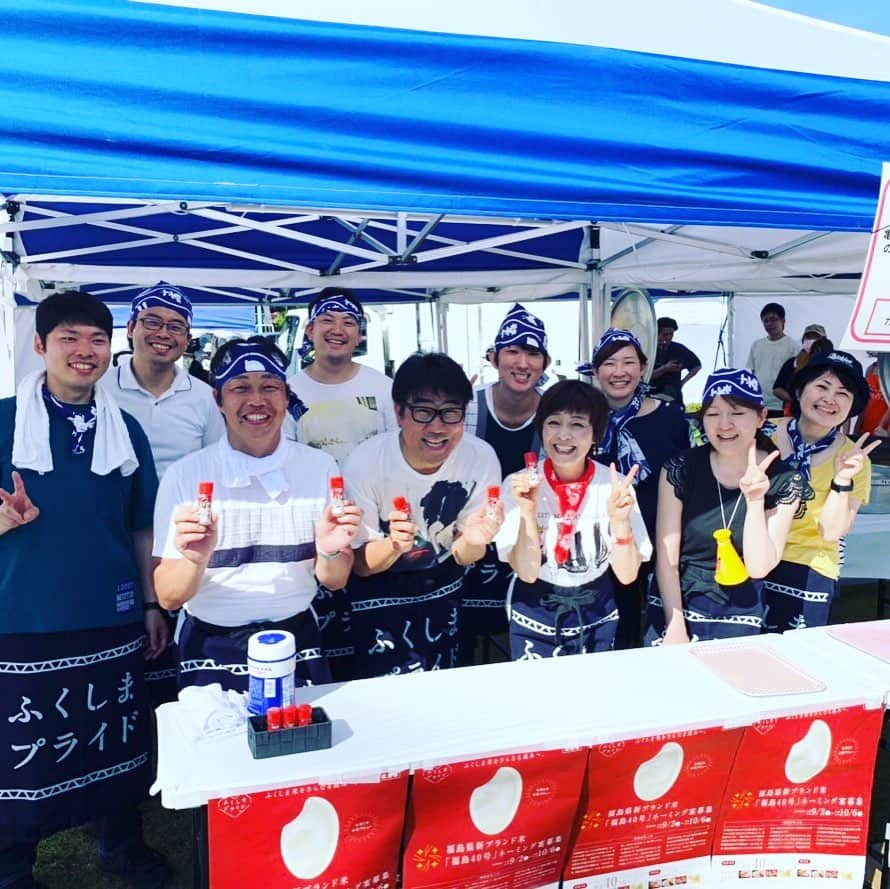 亀田誠治のインスタグラム：「日高のり子さんと「七味がけ」をやりました。「 美味しくなぁれ👐💕」 #風とロック芋煮会 #ロックンロール横丁」