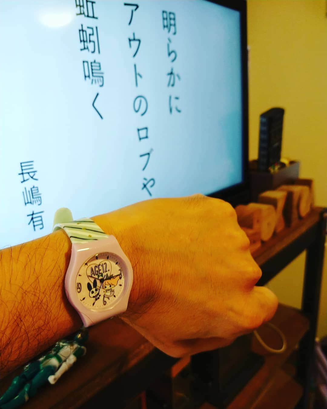 ブルボン小林のインスタグラム：「本日のNHK俳句で着用していた腕時計は、ちゃおの漫画『12歳』のもの。気付いた（気付いて呆れた）人いるかしら。」