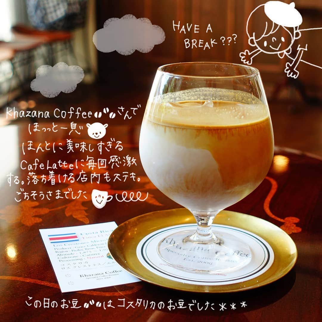 なっつ。のグルメインスタ