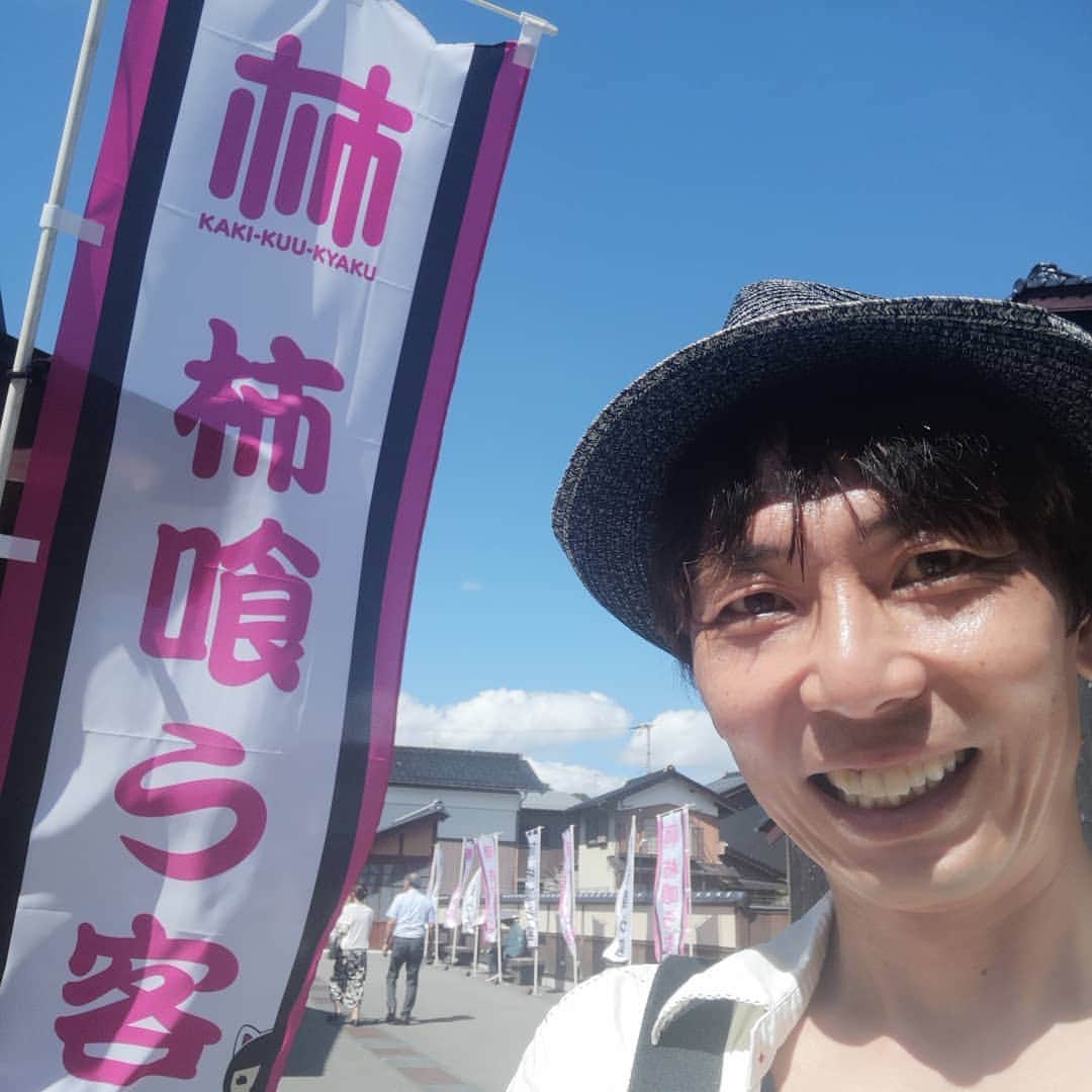 岡田達也のインスタグラム：「遠征　その1  #豊岡演劇祭 #柿喰う客 #御披楽喜 #出石永楽館 #岡田達也」