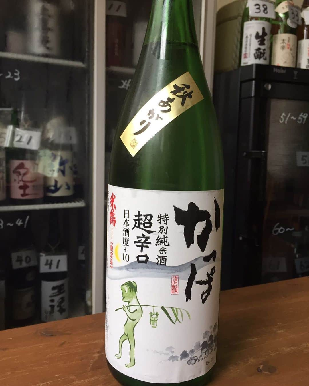 日本酒センター ニューフクシマのインスタグラム