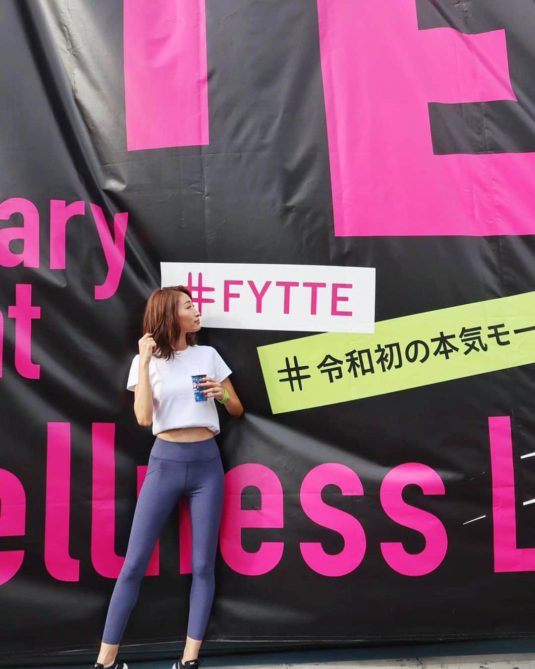 のインスタグラム：「今年30周年を迎えた「FYTTE」主催の フィットネスイベント 『The Fit & Wellness Live 2019』に行ってきました🧘‍♀️💕 @fytte_jp ㅤㅤㅤㅤㅤㅤㅤㅤㅤㅤㅤㅤㅤ  イベントはヨガからはじまり、 ドイツ生まれの"BREAKLETICS"、 そしてクロスフィットトレーナーのAYAさんによる スペシャルワークアウトと、 今年1番カラダを鍛えた日でした🌿 ㅤㅤㅤㅤㅤㅤㅤㅤㅤㅤㅤㅤㅤ  また、ブレイクタイムでは プロテインたっぷりの 「飲むギリシャ」を🐄 ㅤㅤㅤㅤㅤㅤㅤㅤㅤㅤㅤㅤㅤ  高たんぱく、無糖、脂肪ゼロなので トレーニング後の栄養補給にぴったり◎ そして何より濃厚で美味しい🤤 ㅤㅤㅤㅤㅤㅤㅤㅤㅤㅤㅤㅤㅤ  さらに、 あらゆる肌質の方に向けたやさしい使い心地のメイク落とし「アジュバンクリアジェル」をはじめ、 「オールエンリッチ」の体験コーナーにも行ったよ🍂 ㅤㅤㅤㅤㅤㅤㅤㅤㅤㅤㅤㅤㅤ  汗をかいた後は乾燥しやすいけれど、 メイクの上からでも使えるジェフスプレーなどで潤いをたっぷり補給できました🍇 ㅤㅤㅤㅤㅤㅤㅤㅤㅤㅤㅤㅤㅤ  大トリのAYAさんによるトレーニングがほんっとうにキツくて🤣 何回も心が折れそうになったけど 気合いで頑張りました😇 終わった後は達成感と爽快感でいっぱい✨ 気持ちのいい1日になりました🌻 ㅤㅤㅤㅤㅤㅤㅤㅤㅤㅤㅤㅤㅤ  #FYTTE #令和初の本気モード #PR#オールエンリッチ#アジュバンクリアジェル#モーギー#フィッテ #ダイエット女子 #フィットネス #エクササイズ #クロスフィット #トレーニング #筋トレ #ヨガ #yoga #ダイエット」