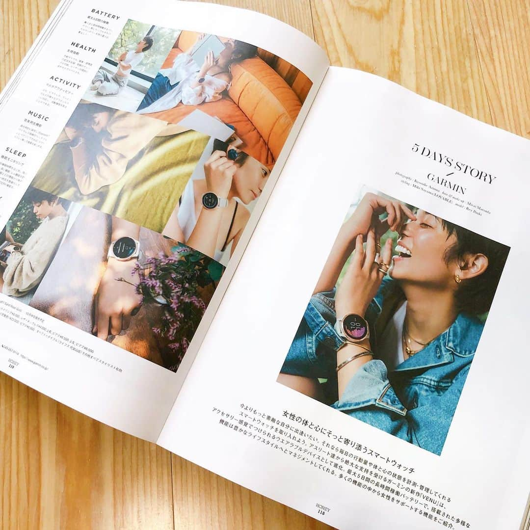 依吹怜さんのインスタグラム写真 - (依吹怜Instagram)「大好きな雑誌 @honey_magazine にはじめまして💕 GARMIN @garminjp のページに出ています⌚️ 5日間充電せずに使えるってすごいよね！ 山とか充電できない環境に行くことが多いのでこれは助かります😂 . カラダはもちろん心の状態も心拍数から判断して管理できるなんて、身も心もヘルシーで居たい大人な女性にぴったりだね！ シーンを選ばずどんな時も、ずっとつけていたい時計🧘🏻‍♀️🏃‍♀️🛌🎧🏔👩🏻‍💻✨ . . #HONEY #honeymagazine  #garmin #lifestyle #ありがとうございました💕」9月8日 12時02分 - ibukirey