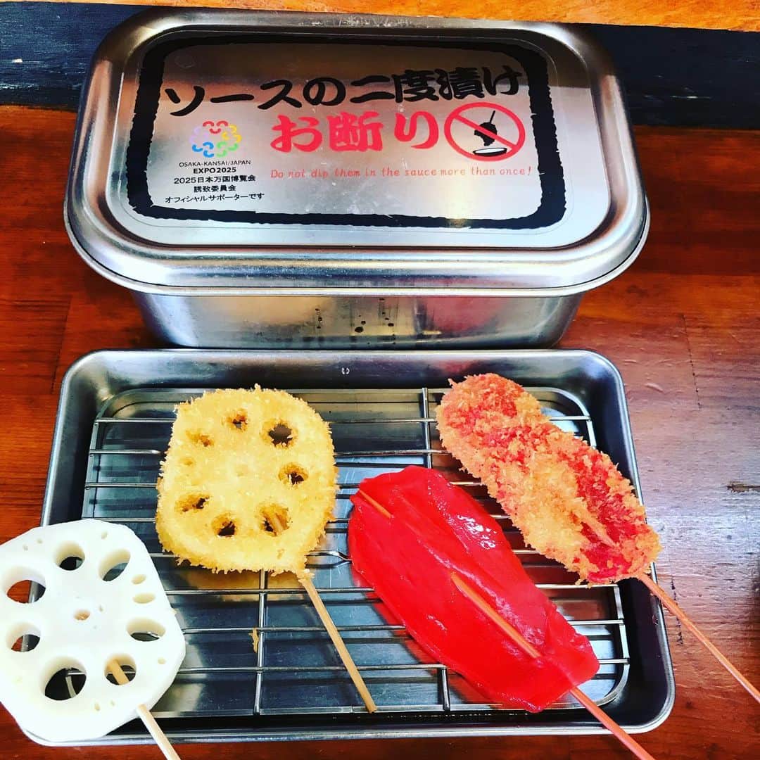 串カツ 新世界串カツいっとく【公式】のグルメインスタ