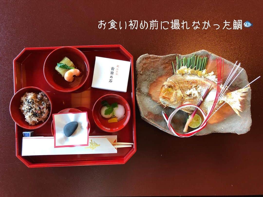 kumamoto_kaoruさんのインスタグラム写真 - (kumamoto_kaoruInstagram)「今日はお食い初めでした㊗️ ・ “産後もみんなで力合わせておつかれさま！”ということで、#東京芝とうふ屋うかい で素敵な景色を見ながら美味しいお料理をいただきました。 ・ 息子のお食い初めは爆笑の中あっという間に終わり、至れり尽くせりの至福の2時間。 ・ 美味しいごはんを食べるとストレスもなくなるね。ここにして本当に良かった♥︎ ・ ・ #お食い初め #子連れランチ #100日過ぎてしまった #角部屋で景色最高 #生後4ヶ月 #鯛に金粉かかってた #ミシュラン #ママ #小学4年生 #姉弟」9月8日 23時47分 - kaoru_kumamoto