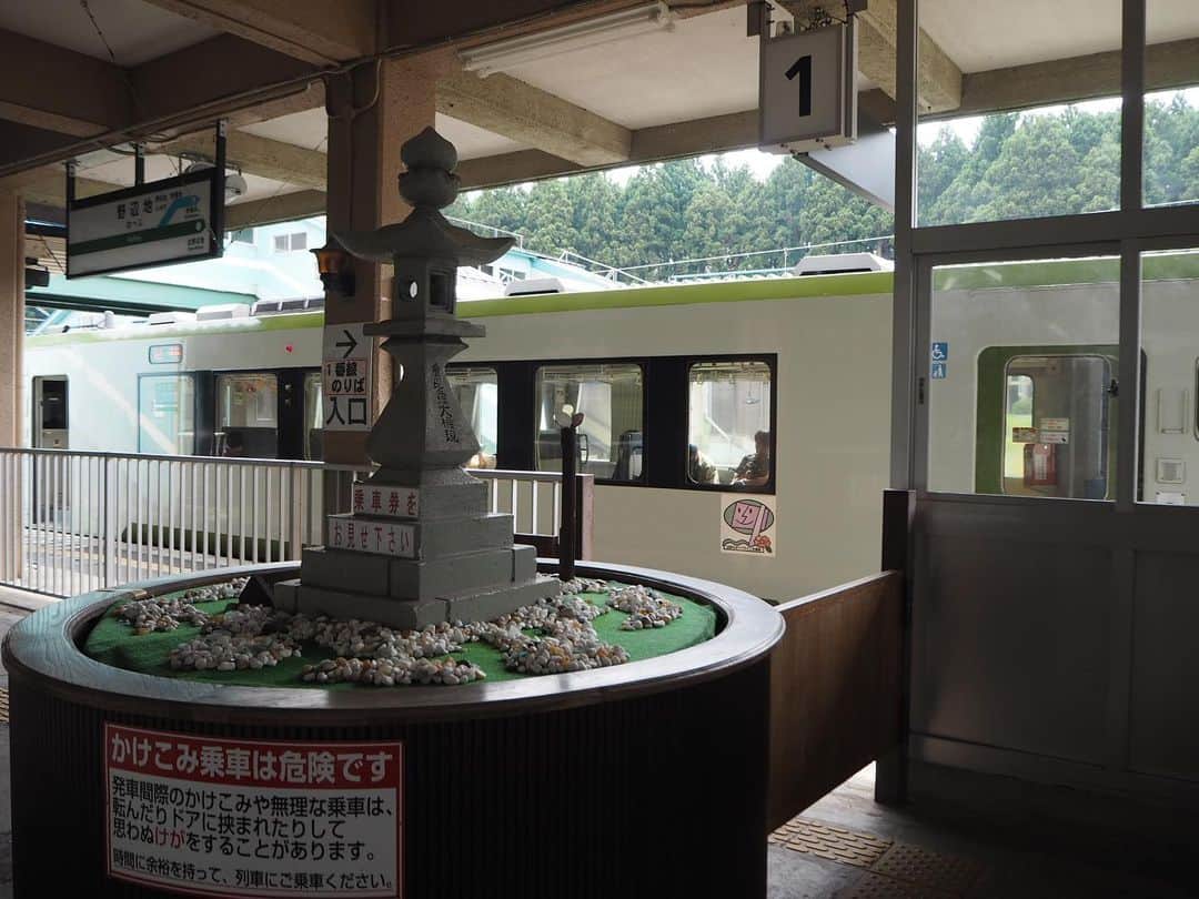 伊藤桃のグルメインスタ