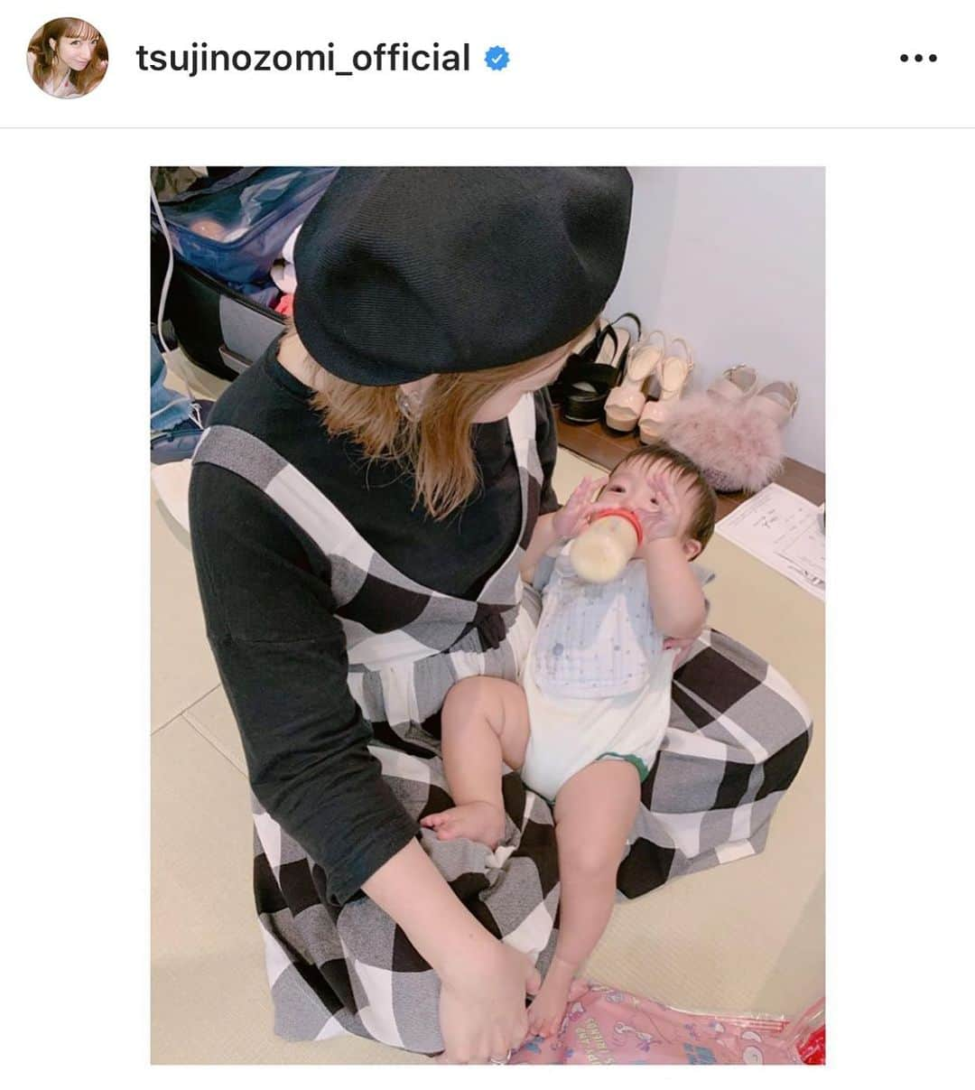 トリイクニコさんのインスタグラム写真 - (トリイクニコInstagram)「げきかわ👶🍼💕 このあとギャン泣きw . やっぱりママじゃないとダメ🙅‍♀️w ねーさんでも可🙆‍♀️ww . .  なんでばっしーは大丈夫なんだろう🤔🤔🤔 . #こあしゃん♡ #収録中はばっしーの抱っこひもで爆睡だよ #ええ子や #今日で9カ月だって！ #おめでとう㊗️」9月8日 16時01分 - toriicamera