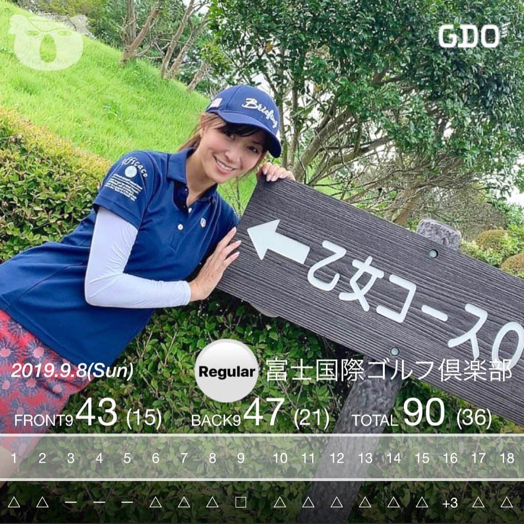 のインスタグラム：「. レギュラーティーからベスト更新⛳️✨ . 92→90❣️ 前半はパターが入ってくれたおかげ✨後半は、耐えました🙌 . 80台もあと少しだったな💦😐 . 昨日 @kojimachi_golfclub でインパクトバッグを使って練習したおかげでボールの方向性が良くなった✨ . 音が大きくてビックリするけど、スイングの見直しにとっても良い！ また定期的に打ちに行こう👍😚 . . . #golf #kojimachigolfclub #kojimachigirls #ゴルフ #ゴルフ女子 #ベスト更新 #レギュラーティー #白ティー #コウジマチガールズ #富士国際ゴルフクラブ」