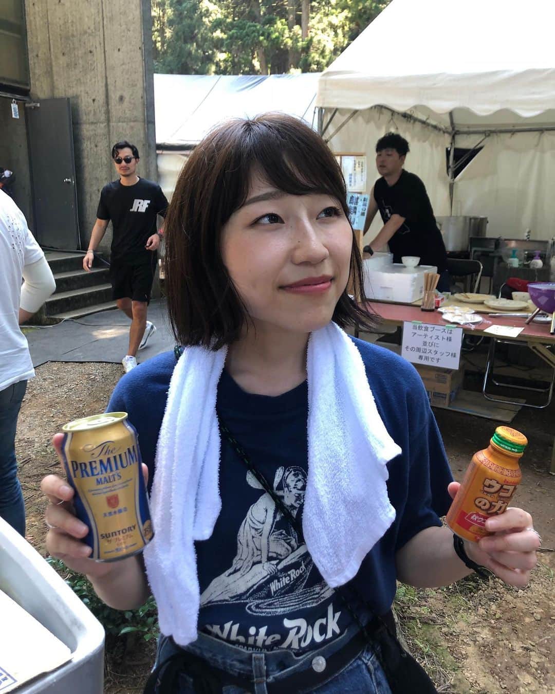 関取花のインスタグラム：「本日もちゃんといただきました。」