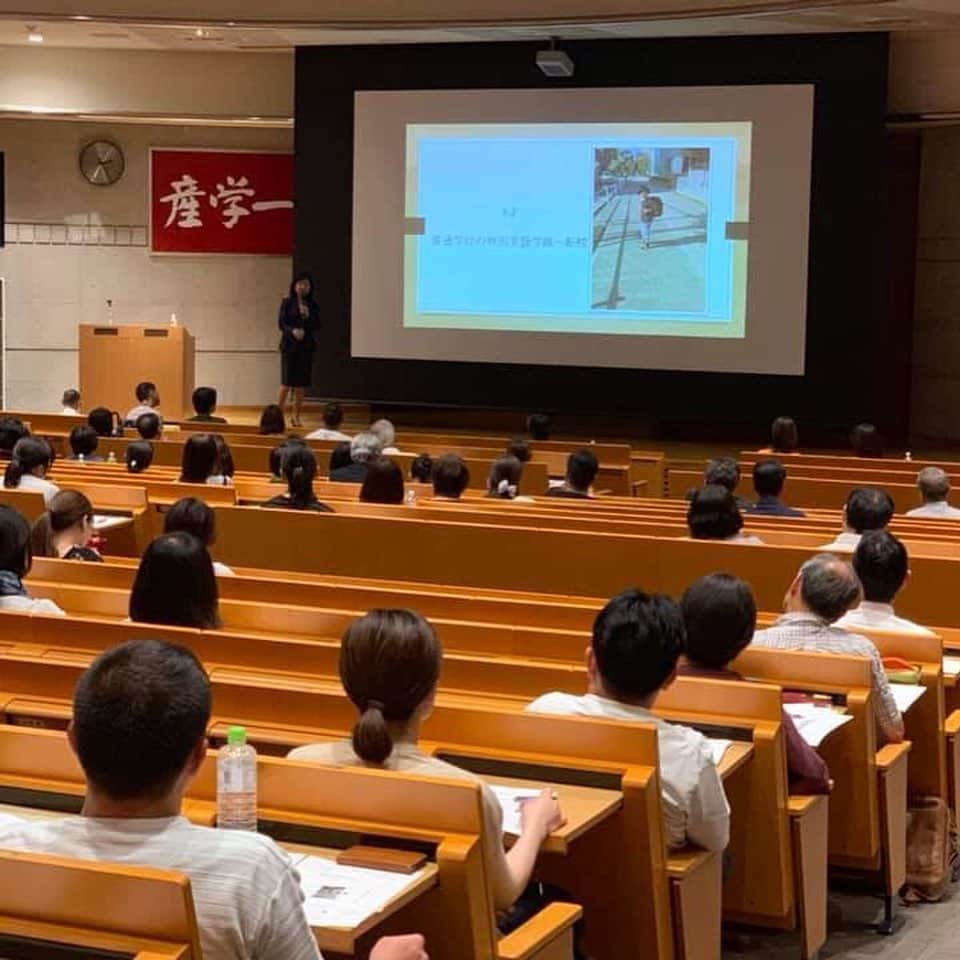 野田聖子さんのインスタグラム写真 - (野田聖子Instagram)「九州産業大学で開催された「福岡の医療と教育を考える会  10周年記念講演」にお招きいただき、医療的ケアの必要な子供と家族の未来に向けてと題し、講演をさせていただきました。  #野田聖子 #医療的ケア児 #医療的ケア #九州産業大学 #福岡 #福岡の医療と教育を考える会 #子供の未来」9月8日 16時53分 - seiko.noda