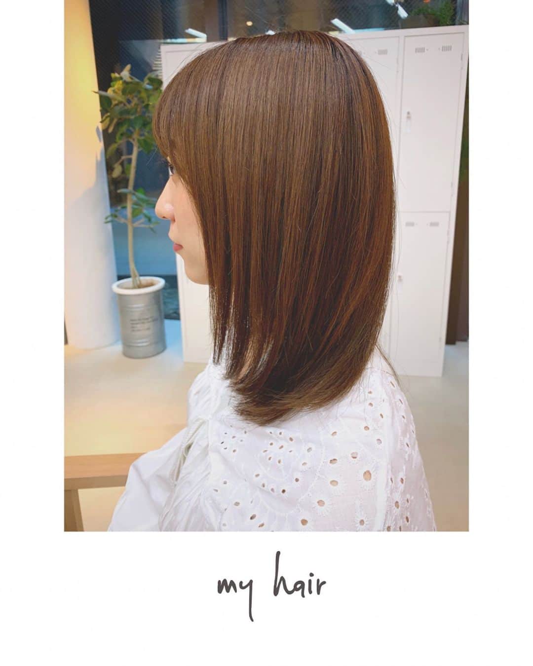 のインスタグラム：「髪質改善トリートメント✨💆🏻‍♀️✨ ． ． ハワイから帰ってきたらビックリするくらいカラーの色抜けててその分日焼けで傷んだ髪を改善してもらった🙋‍♀️ ． 自分の髪じゃないみたいにサラサラに！ありがたやぁ〜😭✨✨ 数回行くとこのサラサラ持続できるみたい🙏 髪質って本当に大事だし、若かりし頃にブリーチしてたからホント今はちゃんとしようって大人になった😐🙌 ． ．  そして気分転換に前髪も切ってみたよ〜〜〜どっちかというと長い前髪の方が楽だから好きなんだけど笑、たまにはね〜〜🌼🌻🌼🌸 ． ． #hair #hairstyles #髪質改善 #髪質改善トリートメント #髪質改善サロン #mee #表参道 #美容室 #表参道美容室 #トリートメント #サラサラ」