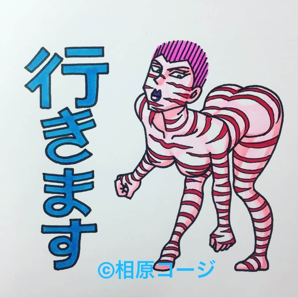 相原コージさんのインスタグラム写真 - (相原コージInstagram)「リジェクトされた『イデアの日』スタンプその②。 #イデアの日  #LINEスタンプ #リジェクト #dayoftheidea #sticker ##sfc #rpg #characterdesign」9月8日 18時02分 - kojiaihara