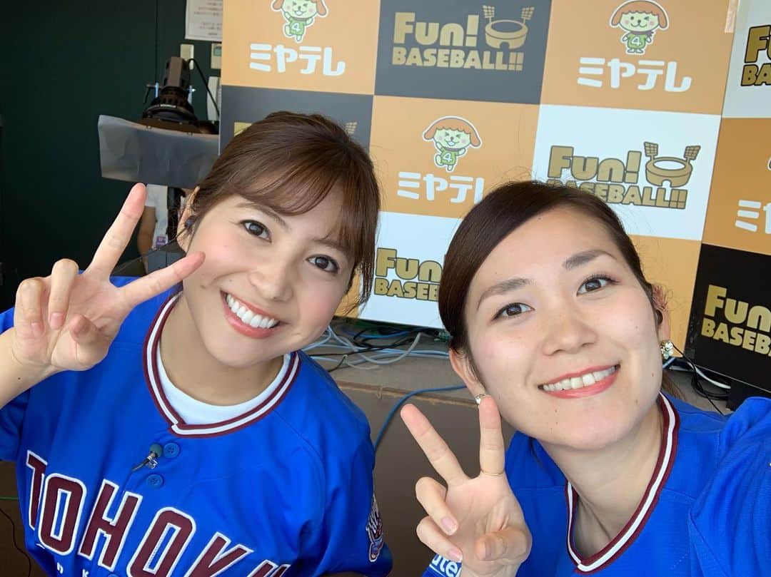 ティーナ・カリーナのグルメインスタ