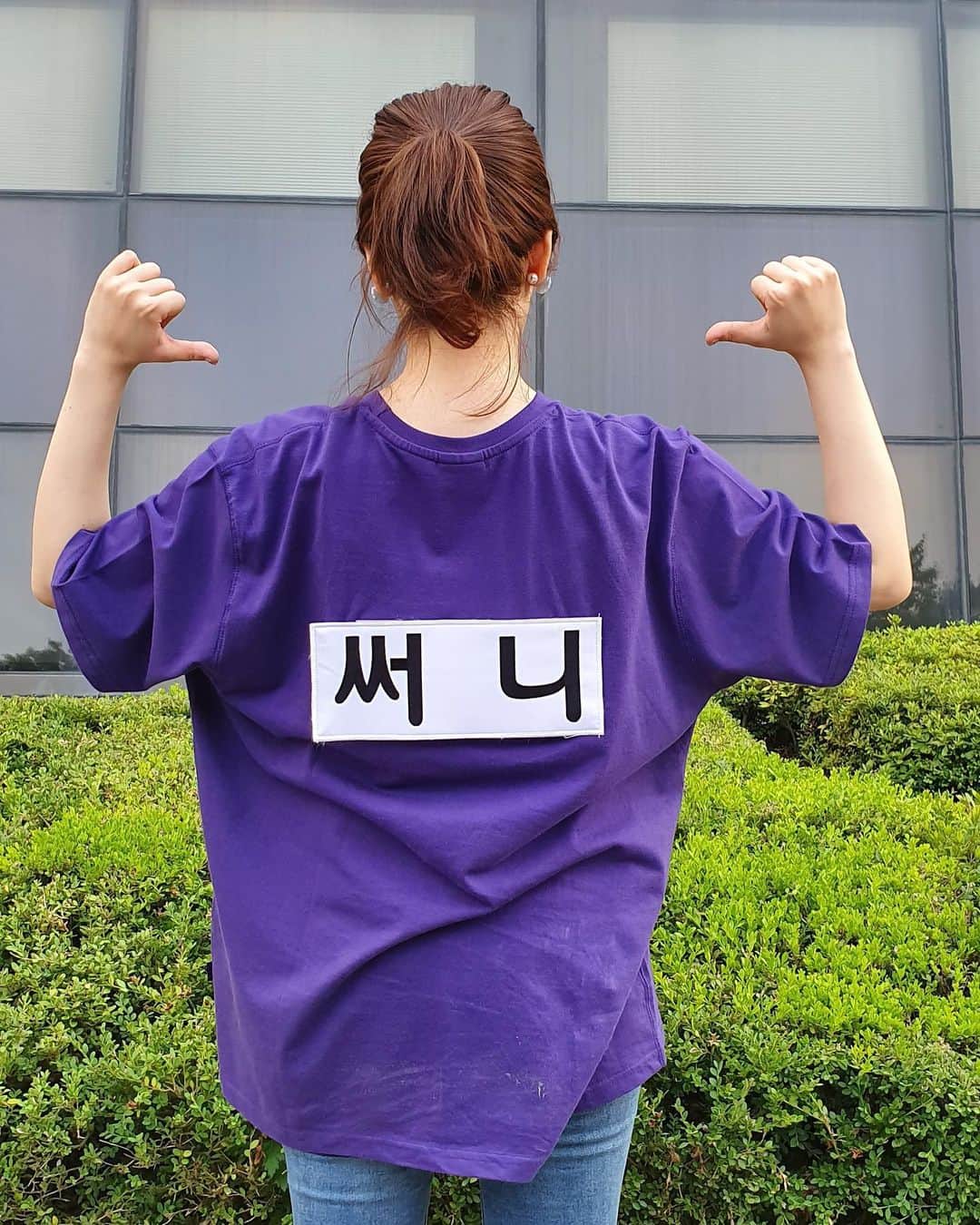 サニー のインスタグラム：「#런닝맨 재밌게 보셨습니까?!?!🤗」