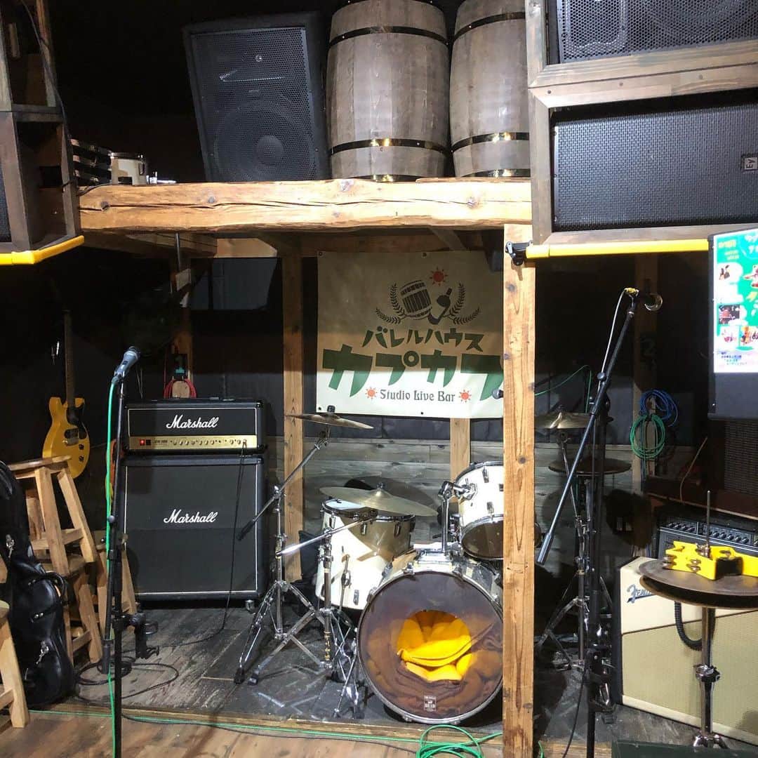 山川のりをのインスタグラム：「今夜は北上市バレルハウスカプカプにてギターパンダライブです。19時/19時30分、2500円+Dです。共演はザ スドーニムズ。お近くの方々会いにきてアイニージュー！」