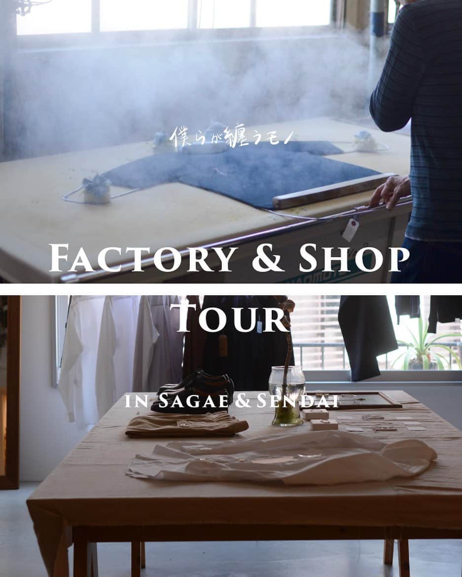 yukiのインスタグラム：「#僕らが纏うモノ  2019年11月2日 FACTORY & SHOP TOUR IN SAGAE &SENDAI 〜モノに込められた「本当の価値」に出会う旅〜 ㅤㅤㅤㅤㅤㅤㅤㅤㅤㅤㅤㅤㅤ @batoner_japanmade の製造に関わる3つの生産工場とそのBATONERを扱うセレクトショップ @nariwai_japan を訪れるツアーを2019年11月2日に行います。 奥山メリヤスさん、nariwaiさん全面協力の元、練りに練ったツアープログラムとなっております！ ㅤㅤㅤㅤㅤㅤㅤㅤㅤㅤㅤㅤㅤ 詳細はストーリーズのリンク、または僕のプロフィールに貼ってあるリンクからぜひ見てみてください！ ㅤㅤㅤㅤㅤㅤㅤㅤㅤㅤㅤㅤㅤ 申し込み期間は、 オンラインコミュニティ参加者の先行申し込み期間が、 9月15日21時〜 一般申し込み期間が、 9月20日21時〜 となります！ ※上記申し込み期間まで、申し込みページは閲覧できませんので、ご注意ください。 ㅤㅤㅤㅤㅤㅤㅤㅤㅤㅤㅤㅤㅤㅤㅤㅤㅤㅤㅤㅤㅤㅤㅤㅤㅤㅤ また、今回このツアーサイトを 作ってくれたのは、@_ryoji__  僕らが纏うモノのクリエイションをやってくれています。！」