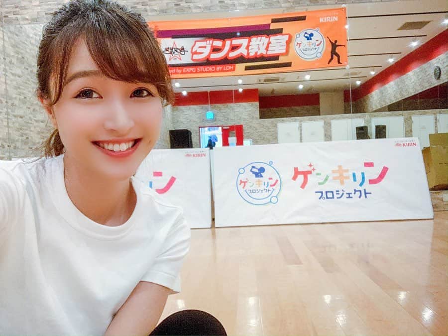 のインスタグラム：「❁┈༚༝ 杏林堂薬局とキリンビバレッジの共同企画 『 EXPGダンス教室』のMCを務めさせて頂きました🎤 ㅤㅤ 講師は、EXILEや三代目J Soul Brothersなどの LDH所属アーティストの振り付けや ステージ演出を数多く手掛ける EXPG STUDIO NAGOYA校長のINOさん✨ ㅤㅤ ツアーでサポートダンサーをされている インストラクターのNanacoさんにもお越し頂き 子ども達のダンスレッスンが行われました🌟 ㅤㅤ ダンス初心者の子たちも短い時間で かなり踊れるようになってた🥰✨ 一生懸命ついていこうとするみんなが とってもかっこよくて 失敗しても最後までやりきる姿に感動🥺 ㅤㅤ 子どものうちから色んなことに興味を持って 元気いっぱいたくさん体を動かしてほしいです💞 ㅤㅤ ゲンキリンプロジェクトと題して 今年から全国で行われている 子どもたちの"ゲンキ"を育む活動は 今日からダンス教室もスタートしたので 今後も注目してみて下さい🌈✨ ㅤㅤ #杏林堂薬局 #キリンビバレッジ #KIRIN #expg #expgstudio #expg名古屋校 #ダンス #ダンスレッスン #LDH #EXILE #三代目jsoulbrothers #generations #egirls #ダンサー #スポーツ #サッカー #野球 #dance #sports」