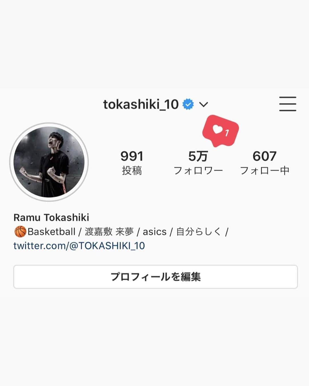 渡嘉敷来夢さんのインスタグラム写真 - (渡嘉敷来夢Instagram)「いつもありがとうございます😊#5万人」9月8日 19時42分 - tokashiki_10