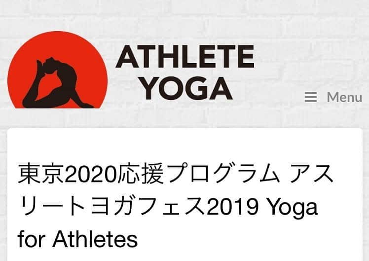 Ken Harakumaさんのインスタグラム写真 - (Ken HarakumaInstagram)「2019年9月14,15,16日(3日間)はヨガフェスタ横浜が熱くなります！ 参加費無料のイベント盛りだくさんです。 アジア最大級のヨガイベント　ヨガフェスタ横浜にてアスリートヨガ事務局は今年も「アスリートヨガフェス」を開催！ ヨガとセットで様々なスポーツを楽しんで頂けるブース・プログラムを展開。  2019年はアスリートヨガフェス内の一角を東京2020応援プログラムに申請し、オリンピックへ向 けてチャレンジを続けている現役アスリートやオリンピック競技を応援するエリアを展開。オリンピ アン、パラリンピアン、プロなどのトップアスリートをゲストに招いたトークショー、アスリートから 直々にスポーツを学べるプログラムやエキシビションをなどを予定。  来年に向けてスポーツへの関心が深くなっている現在の日本で、日常的にヨガで体を動かすことに慣れているヨガフェスタ横浜来場者の方々が「スポーツの楽しさ」を知り、スポーツがヨガ愛好家 の新しい健康習慣や趣味、目標としてより身近な存在となること、未来のトップアスリートの可能性を秘めた子どもたちが健全に、喜びをもって運動・スポーツに取り組めるよう開発した「ジュニアアスリートヨガ」のコンテンツが次世代育成の架け橋となることを目指します。 _____________________________________________________________________________________ 【開催日時】 2019 年 9月14日(土) 11時00分〜17時00分 9月15日(日) 10時00分〜17時00分 9月16日(月・祝)10時00分〜16時00分 【場所】 パシフィコ横浜展示ホールD 【料金】 参加無料 【主催】 一般社団法人アスリートヨガ事務局 【協力】 ヨガフェスタ事務局 他 【ゲスト・講師アスリート】 西藤俊哉(フェンシング)・竹内智香(スノーボード)・石田太志(フットバッグ)・千葉祗暉(車イス陸上) ・坪井保菜美(新体操)・ケンハラクマ(アスリートヨガ)・高尾美穂(スポーツドクター) 他  http://www.athleteyoga.jp/athleteyogafes2019-yogaforathletes/  9月14日(土) 12:00~13:30 「サーフィンとアスリートヨガ」(ケン・ハラクマ/ドジ井坂) 14:00~15:30 「ランニングとアスリートヨガ」(大角重人) 16:00~16:40「モーションビューティー&クールダウンヨガ」（資生堂GIC S/PARK Studio/大内美咲） _____________________________________________________________________________________ 9月15日(日) 11:00~11:40 「運動遊び教室とアスリートヨガ」（児童健全育成推進財団 /井上和明） 12:00~12:15 「トークショー」(フェンシング西藤俊哉・ケンハラクマ) 12:15~13:30 「ケンハラクマのアスリートヨガとアスリート対抗運動会」 (フェンシング西藤俊哉・スノーボード竹内智香・フットバッグ石田太志・新体操坪井保菜美 他/ケンハラクマ・高尾美穂) 13:45~14:15 「スマートフェンシング体験会」(フェンシング西藤俊哉) 14:45~15:00 「フットバッグエキシビション」(フットバッグ石田太志) 15:00~16:00 「トークショー&アスリートヨガ」(スノーボード竹内智香・高尾美穂) _____________________________________________________________________________________ 9月16日(月・祝) 11:00~12:00 「運動遊び教室&新体操とアスリートヨガ体験」(児童健全育成推進財団/坪井保菜美) 13:00~13:30 「フットバッグ体験会」(石田太志) 13:30~14:00 「運動遊び教室」（児童健全育成推進財団） ______________________________________________________________ @yogafest_jp  @japan_athleteyoga  @international_yoga_center  @fen_0529toshi  @tomoka_takeuchi  @honamitsuboi  @doji_isaka  @taishiishida  #アスリートヨガ  #ヨガフェスタ横浜  #ケンハラクマ  #サーフィン  #スノーボード  #スノーボード女子  #フットバッグ  #高尾美穂先生  #トップアスリート」9月8日 20時00分 - kenharakuma