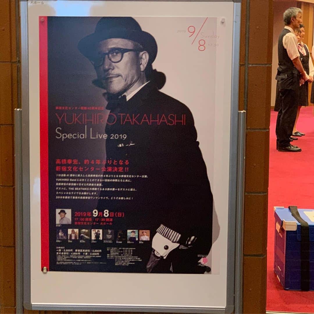 武井義明のグルメインスタ