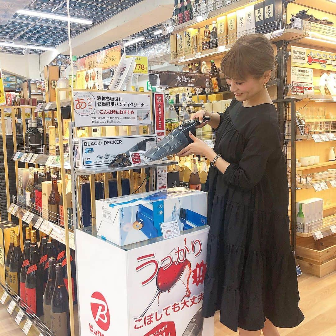 都築青空さんのインスタグラム写真 - (都築青空Instagram)「先日、 ビックカメラ新宿西口店で開催されていた クラフトビールセミナーへ参加してきました🍺@biccamera_official . . グラスや注ぎ方を変えるだけで クラフトビールの豊かな香りが際立って とっても美味しいことを知りました💓 そして、ビックカメラにこんな立派な 試飲コーナーがあるなんて 知らなかったから驚き！😳 . . 今回は @spiegelau_japan さん× @kirin_brewery さんの スペシャルセミナーだったけど、 クラフトビールの他にも ワインや日本酒など幅広いお酒を試飲できて 毎回いろんなセミナーも開催されています💛 . . お酒だけじゃなくておつまみもたくさん売ってるし、 帰りに家電も見れるのでお得感満載😊💕 楽しかった🥰🥰 . . #PR#ビックカメラ #biccamera #ビックカメラ新宿西口 #新宿西口 #クラフトビール #テイスティング #セミナー#家電#withbic #waitforbeer​​#クラフトビール​​#craftbeer​​#クラフトビール愛好家​​​#クラフトビール備忘録​#クラフトビール飲み比べ​​#ビール​​#ビール​ ​​#ビール好きな人と繋がりたい​​#ビール好き#spiegelau#kirinbeer」9月8日 20時25分 - aozora723