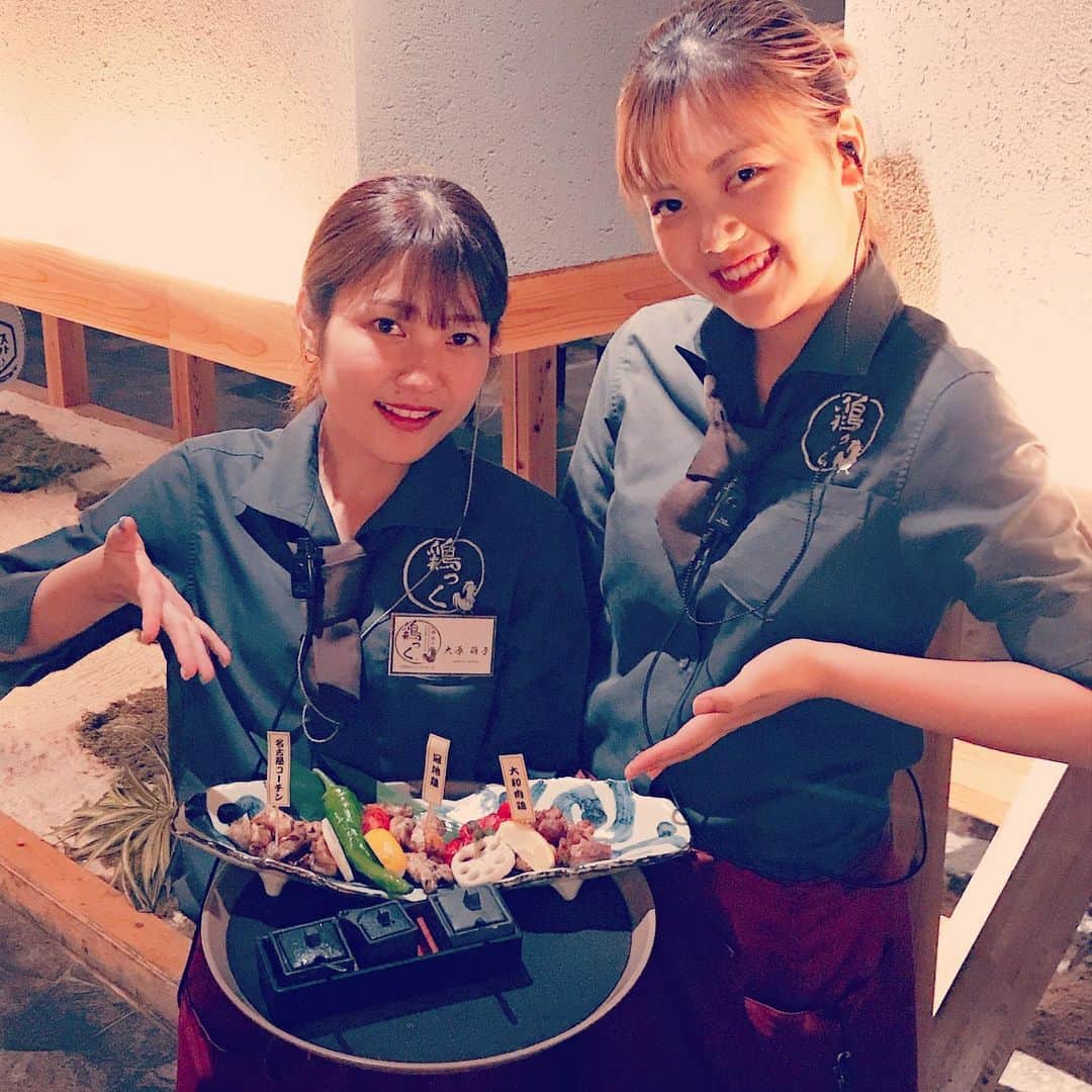 trick umekitaさんのインスタグラム写真 - (trick umekitaInstagram)「今日も一日お疲れ様です、鶏っくうめきた店です🎶 当店のホールアイドル2人組！ 料理は当店自慢の「今季の厳選鶏3種」 #梅田個室 #梅田グルメ #梅田ディナー #梅田ごはん #乾杯 #大阪グルメ #梅田飲み #神泡 #instafood #instagood #instalike #likeforlikes #l4l #l4like #いいね返し #いいね返しは絶対 #fff #ffl #鶏 #チーズ #夏 #summer #居酒屋」9月8日 20時26分 - umekita83