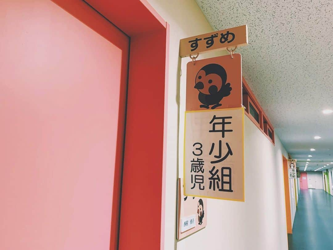 TAK-Zさんのインスタグラム写真 - (TAK-ZInstagram)「だいすきなふたりと 四條畷学園にて。 子どもたちとのTik Tak、みんなの想いと言霊が幼稚園中を優しく包みました 牧田さん、学園の先生方、理事長様、園長先生、友の会の方々スタッフの皆様に親御さん、集まって頂いたすべての方に感謝です。感謝が感謝をつなぐ。 また会う日まで、最高のグッバイ。 @shingo_ghetto @kirarhy  @dikielite @ryota_narakids  #キラタクシンゴ #最後のグッバイ #tiktakチャレンジ #といれ #といれ #といれ #四條畷学園 #四條畷学園大学附属幼稚園」9月8日 20時56分 - tak_z