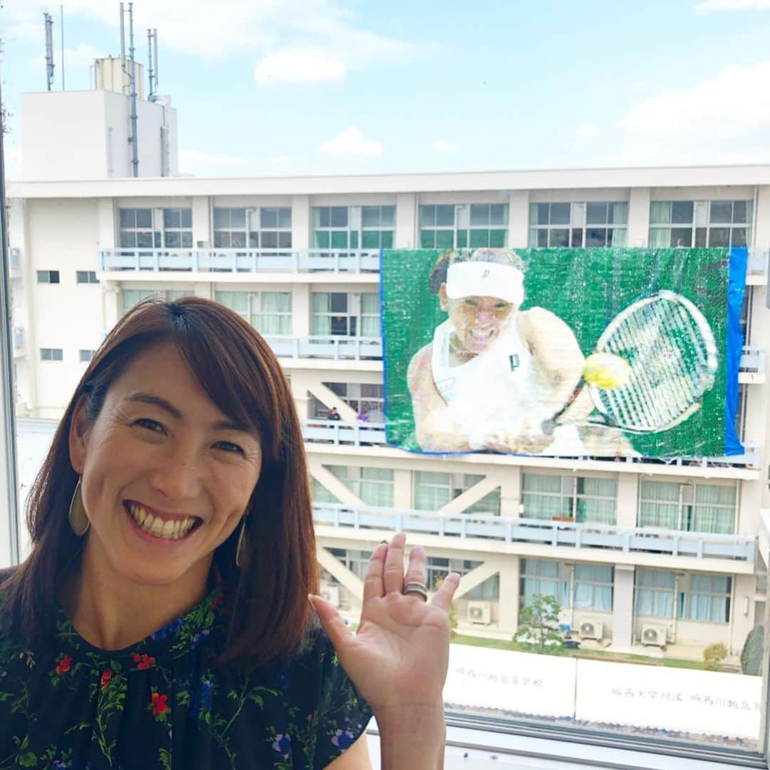 杉山愛さんのインスタグラム写真 - (杉山愛Instagram)「今日は埼玉県の城西大学付属川越高等学校・城西川越中学校のけやき祭に呼んで頂き、皆さんの前で講演してきました🎤  いきなり素敵なサプライズ🤭 なんとこれ、3cm角の折り紙を使ってできているんですって‼️ 嬉しすぎっ❤️ 作るのに時間かかったでしょうねーーーーーっ‼️ 文化祭の盛り上がり✨生徒さんの頑張り✨先生の素敵な雰囲気✨何をとっても最高の学校でした🏫 これからの皆さんのご活躍を心からお祈りしています🙏」9月8日 21時02分 - aisugiyamaofficial