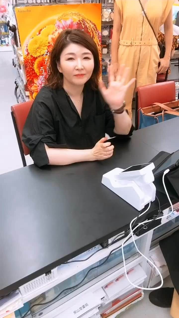 kawakami momokoのインスタグラム