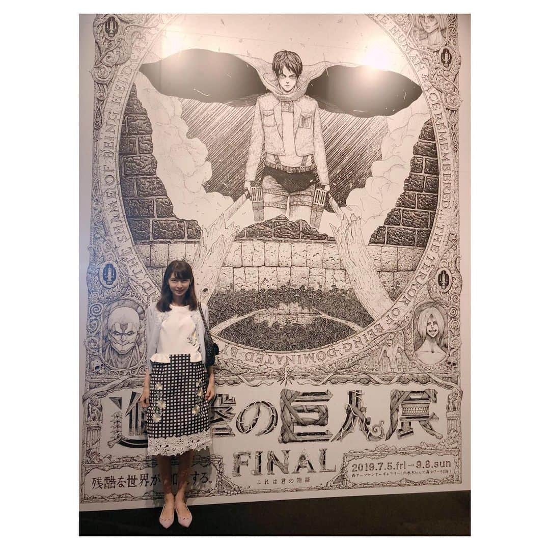 川村優希のインスタグラム