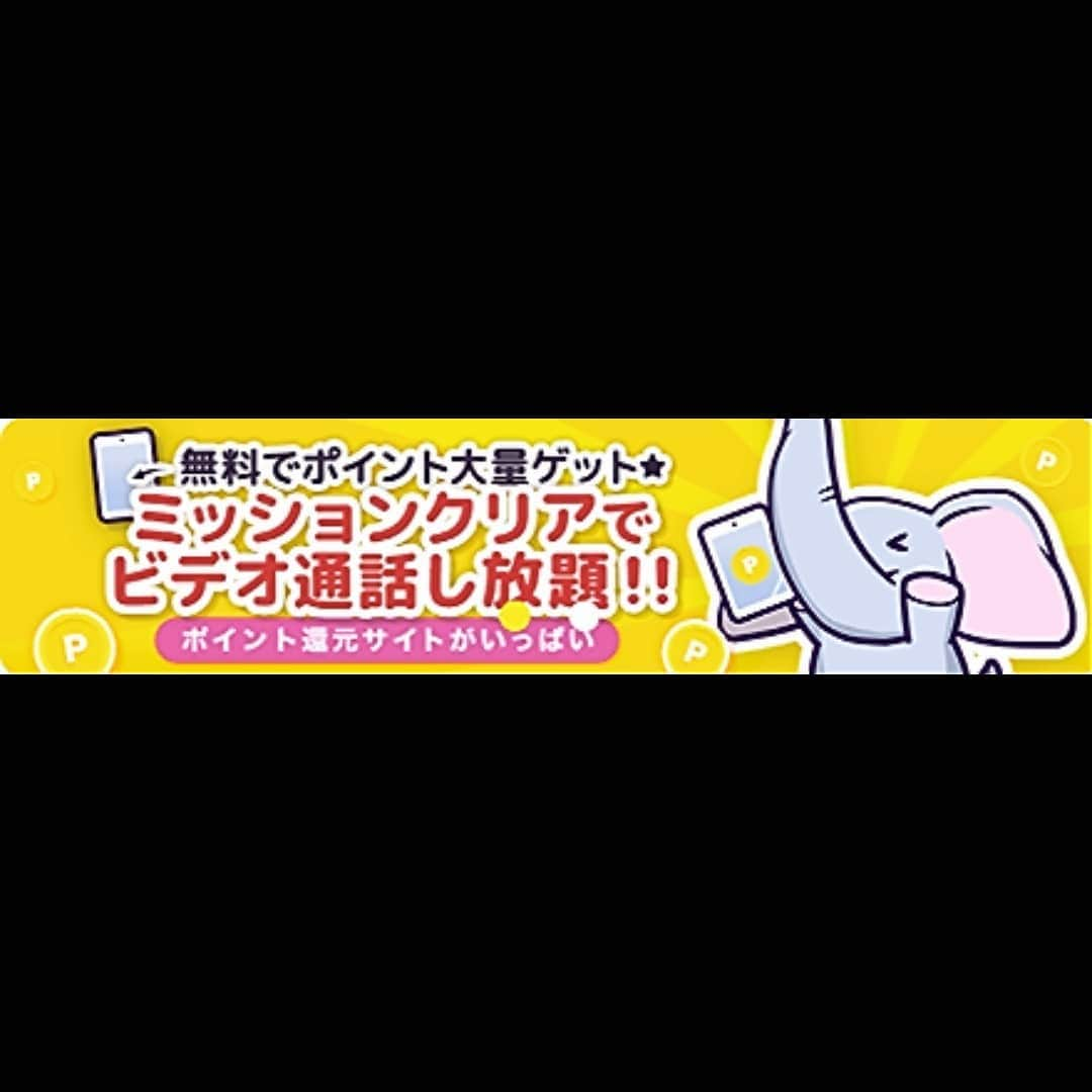 浅乃ハルミさんのインスタグラム写真 - (浅乃ハルミInstagram)「明日コスプレイベントだから、新しいの注文していたのに、 台風で間に合わなかったら家にあるコス総動員かしら。  #ol  #受付嬢」9月8日 21時56分 - harumiasano_