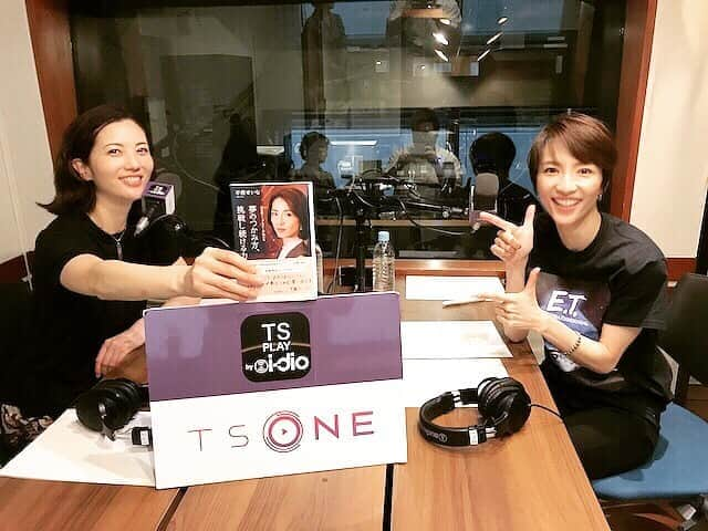 早霧せいなさんのインスタグラム写真 - (早霧せいなInstagram)「ラジオ📻TS ONE「壮一帆 気分SO快!」に出演します✨. . 初回放送  明日、9月9日（月）20時～21時 . ★ご視聴方法 ご視聴には専用視聴アプリ「TS PLAY」（無料）が必要となります。 https://tsplay.tokyosmart.jp/  #壮さんのラジオ #2年ぶりの出演✌️ #元男役あるある話は尽きない🤓 #Tシャツをつっこまれる #ET好き😍」9月8日 22時14分 - seinasagiri_official