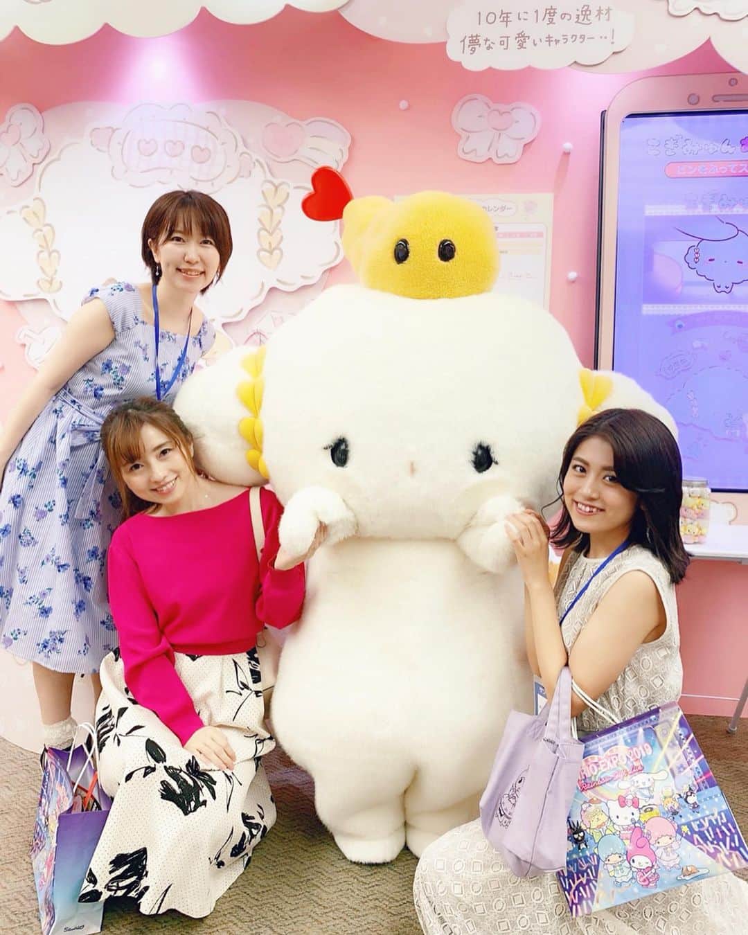 長澤佑香のインスタグラム