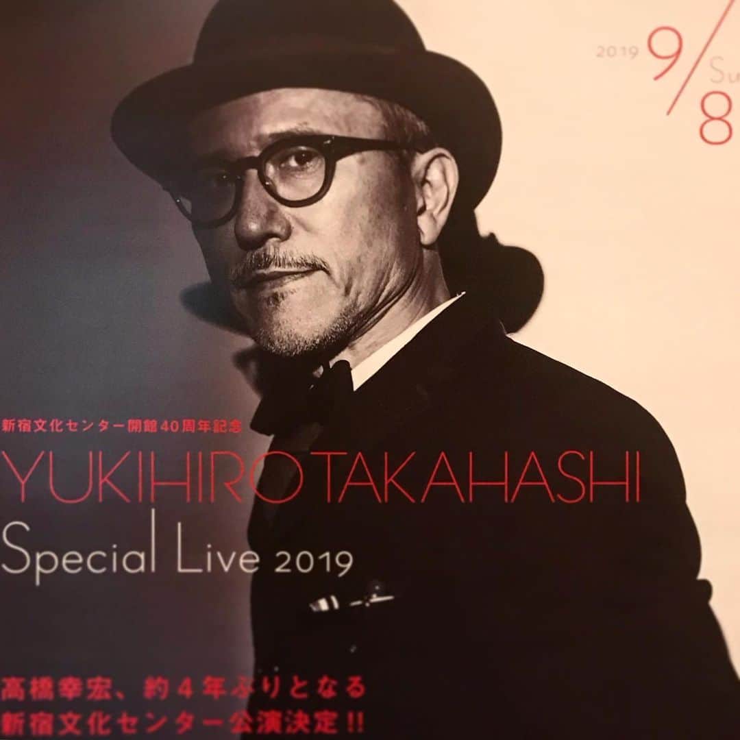 エドツワキのグルメインスタ