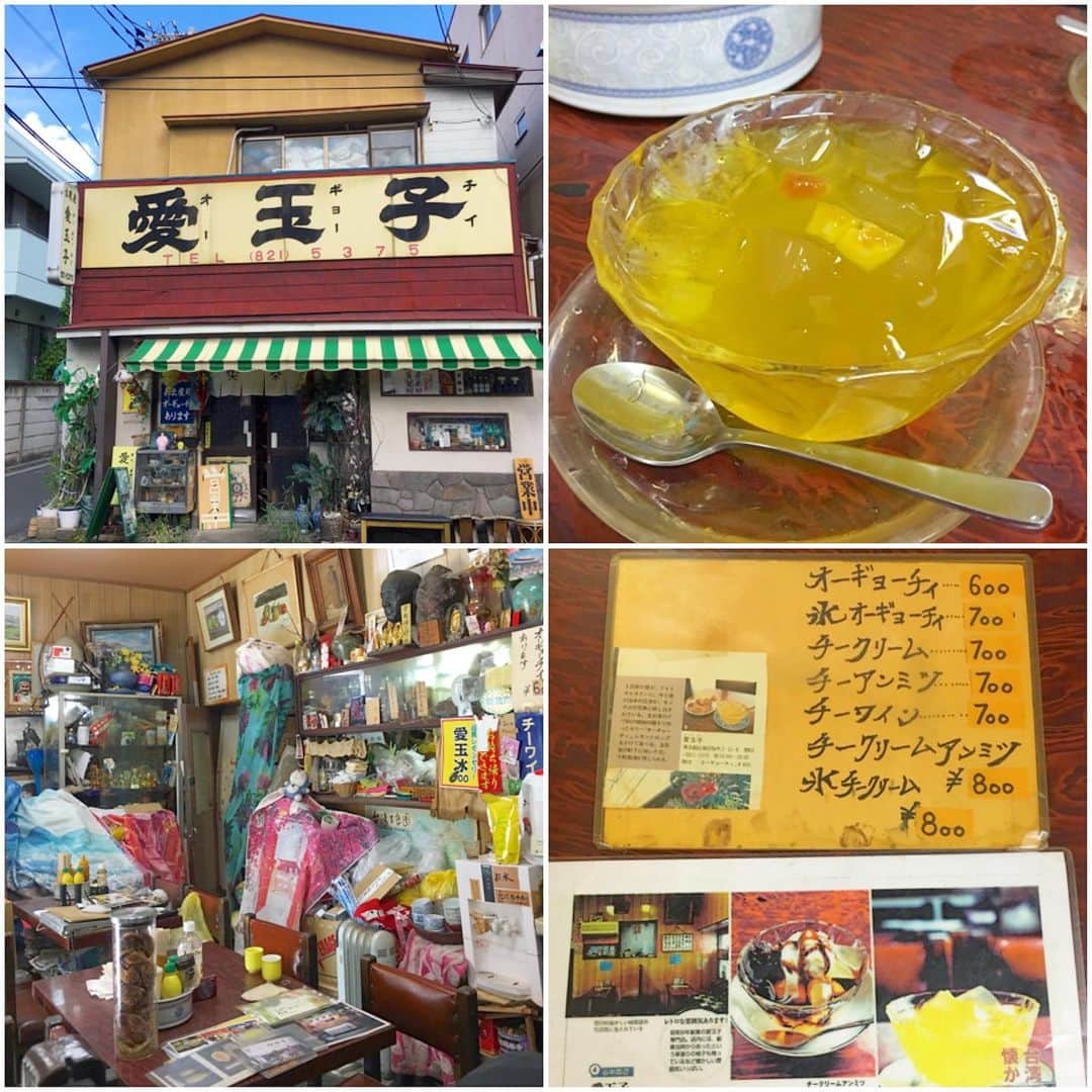 bon ponさんのインスタグラム写真 - (bon ponInstagram)「東京藝術大学の『藝祭2019』に行ってきました。 上野公園から藝大に向かう広場では、アートマーケットが開かれて、藝大生オリジナルのアクセサリーやTシャツ、陶器、アート作品などが販売されていました。 藝祭のパンフレットを見ながら、作品を鑑賞して回りました。絵画・デザイン・彫刻・工芸等、様々な作品を楽しみました。 藝祭名物の御輿パレードは、初日に行われるとのことで見ることはできませんでしたが、御輿が展示されていたので写真を撮りました(7枚目) 御輿は各科の1年生が一夏をかけて作り上げるそうですが、1年生とは思えない完成度に驚きました！ 美術学部の大浦食堂で定食を食べました。 ・ 大学美術館で開催中の「円山応挙から近代京都画壇へ」も観ました。 東京で約10年ぶりの公開という、大乗寺襖絵は圧巻でした。 植物や動物の細密画も素晴らしかったです。 ・ 藝大近くの「愛玉子」へ名物のオーギョーチィを食べに行きました。ずっと気になっていて、やっと念願が叶いました。 オーギョーチィは、イチヂク科の植物、愛玉子(アイギョクシ)の種をゼリー状にした台湾のデザート。レモンシロップがかかっていてサッパリした食感でした。 ・ ・ #藝祭 #東京藝術大学 #愛玉子 #夫婦 #60代 #ファッション #コーディネート #リンクコーデ #夫婦コーデ #グレイヘア #白髪 #共白髪 #couple #over60 #fashion #coordinate #instafashion #instagramjapan #greyhair #bonpon511」9月8日 22時33分 - bonpon511