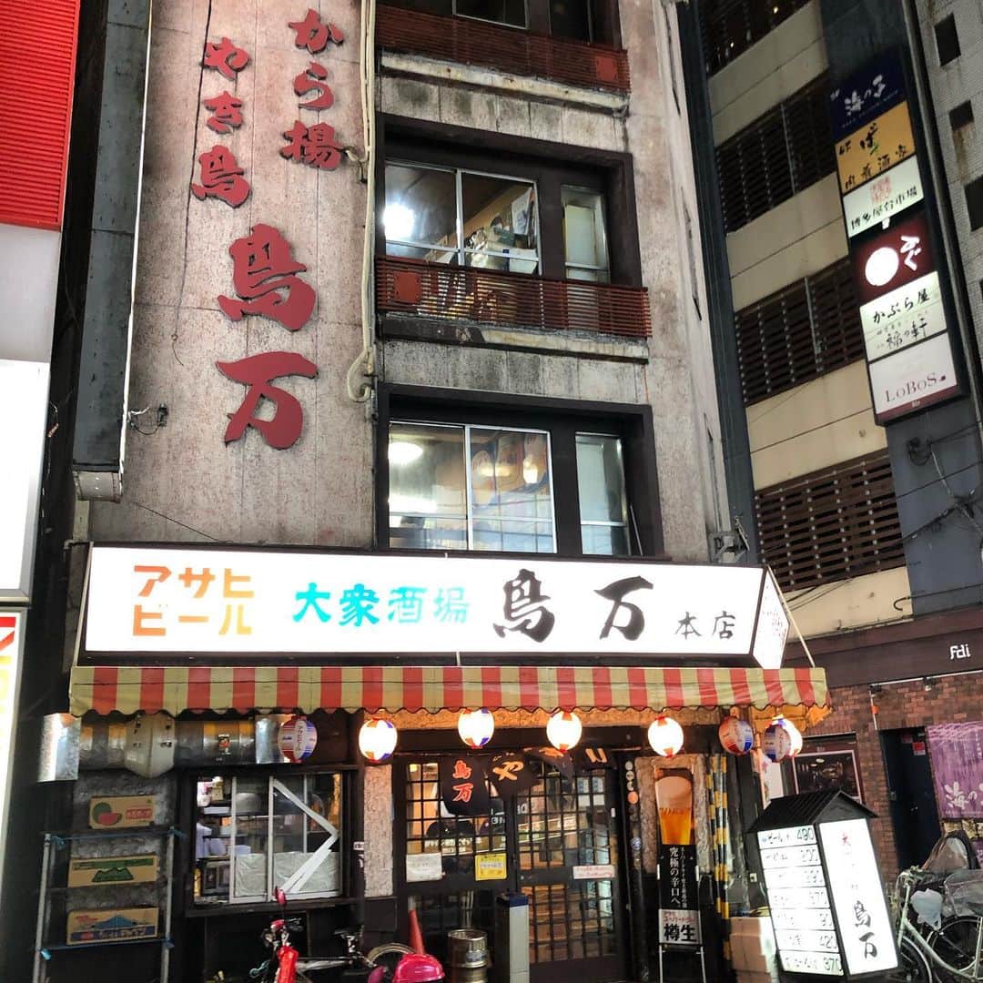 栗田善太郎のグルメインスタ