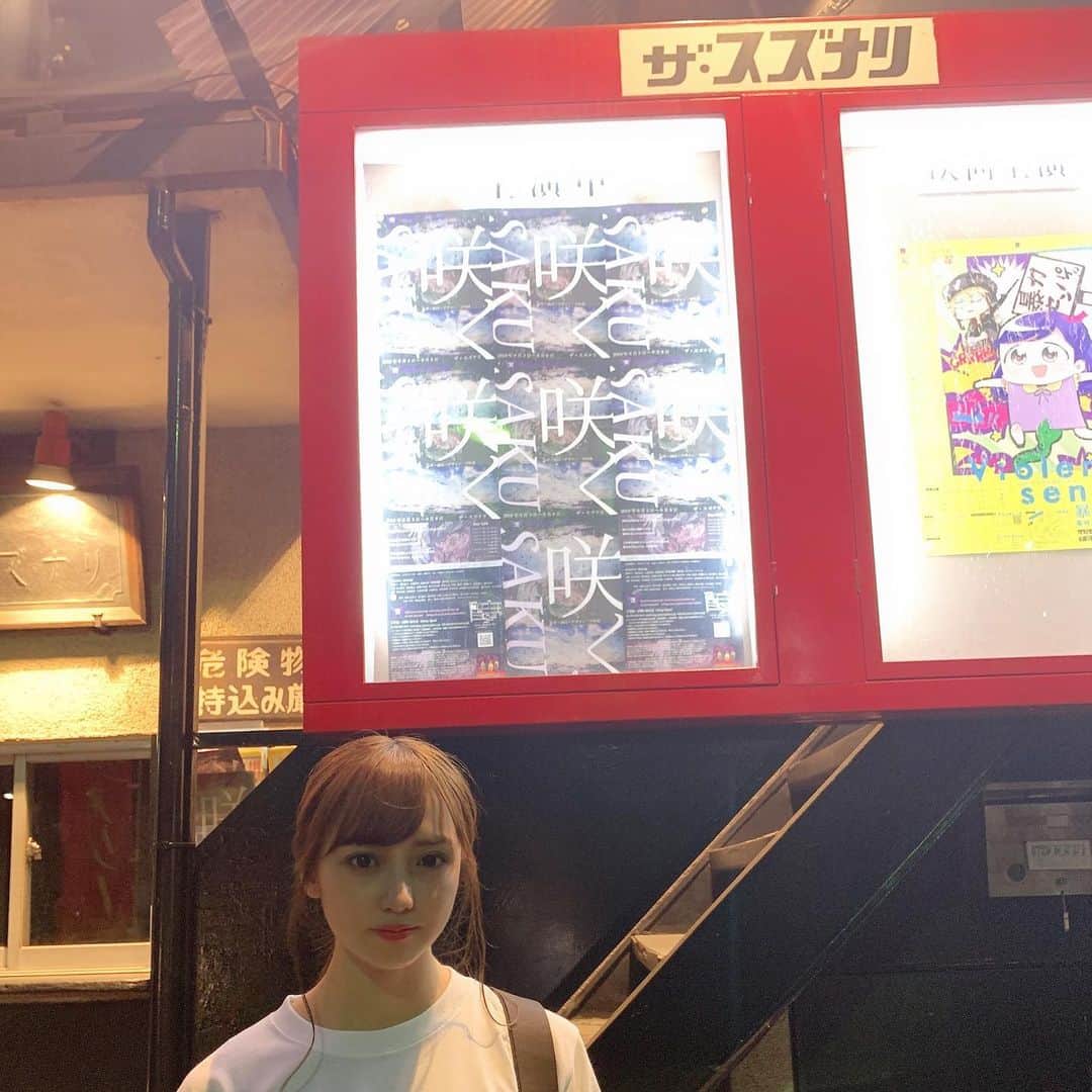 奥仲麻琴のグルメインスタ