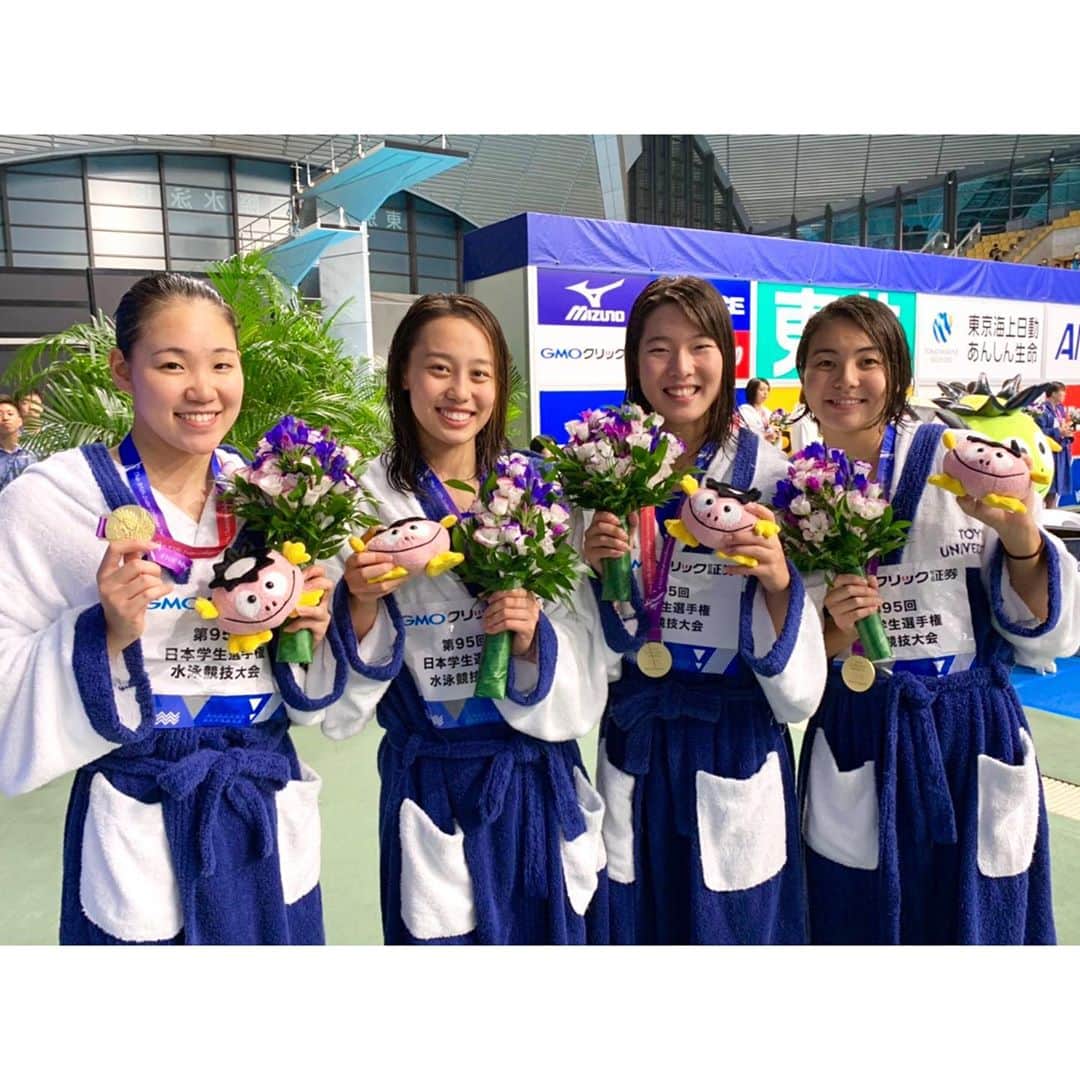 今井月さんのインスタグラム写真 - (今井月Instagram)「五冠達成🥇🥇🥇🥇🥇 沢山の応援、本当にありがとうございました！ 感謝の気持ちでいっぱいです！ 最高のインカレデビューでした⭐️ #toyo #V5」9月8日 23時03分 - runa_imai