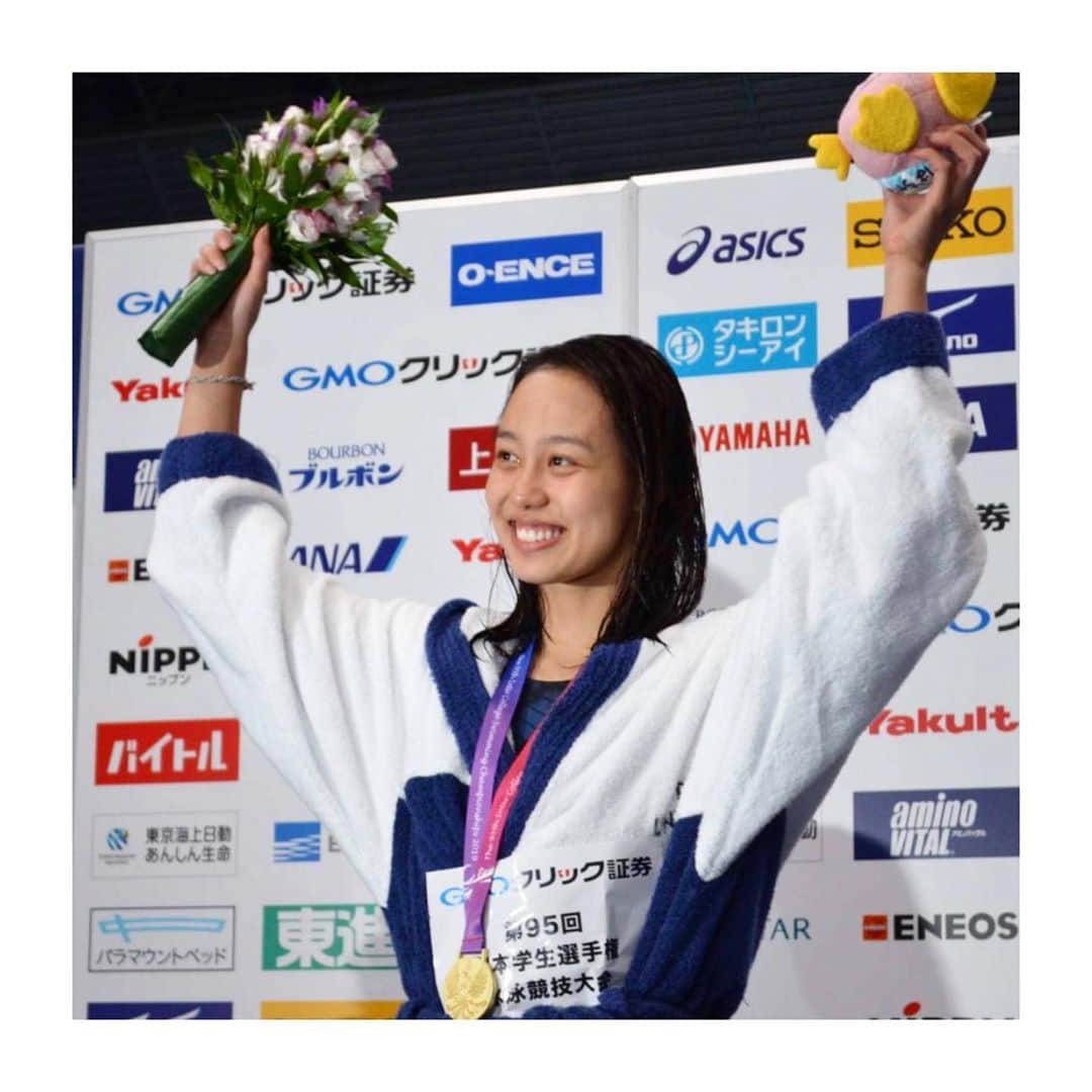 今井月さんのインスタグラム写真 - (今井月Instagram)「五冠達成🥇🥇🥇🥇🥇 沢山の応援、本当にありがとうございました！ 感謝の気持ちでいっぱいです！ 最高のインカレデビューでした⭐️ #toyo #V5」9月8日 23時03分 - runa_imai