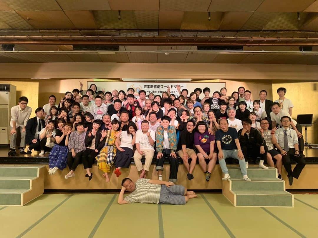 小西武蔵のインスタグラム：「昨日でワールドツアー日本講演全て終了しました！！！ そしてツアーメンバーでの打ち上げ！！ この６０周年を引き金に 新喜劇と言えば！！という存在になります！！ これからも応援よろしくお願いしまっす♪(´ε｀ )」