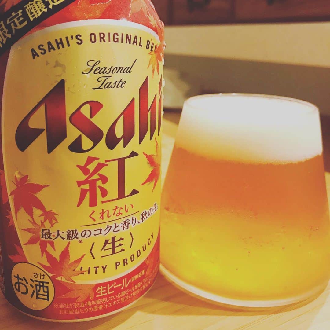 堀井亮佑のインスタグラム：「アサヒの秋ビール。秋イコール、コク！みたいなトレンドがある中でこれはそんなに寄せていってないので好感もてる。#beer #堀井ビールログ」