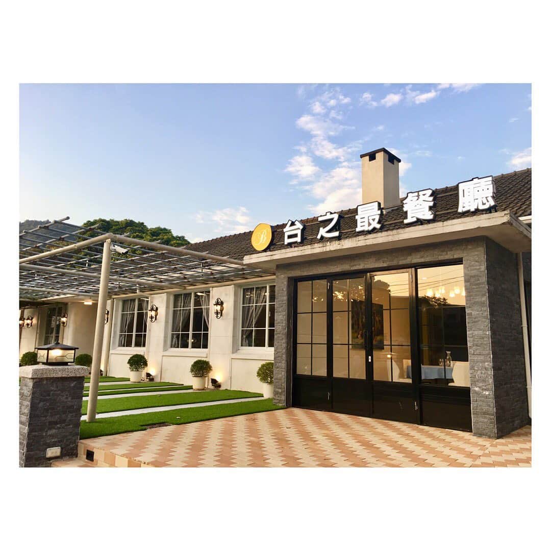 謝依旻さんのインスタグラム写真 - (謝依旻Instagram)「台之最餐廳🍴✨ #taiwan #taipei #陽明山 #空#おしゃれ #restaurant #sky #台湾 #レストラン」9月9日 8時25分 - igo_1116