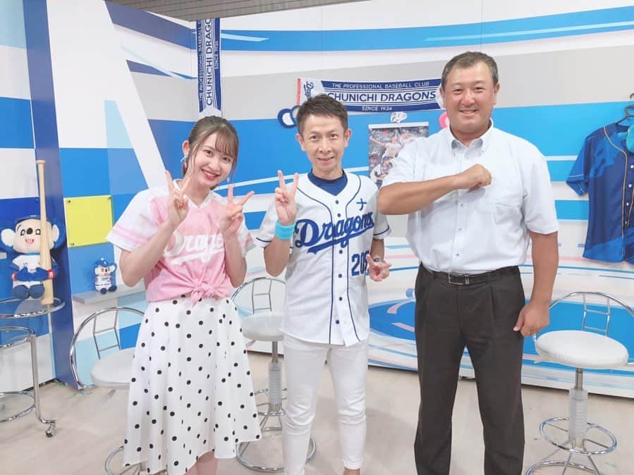 のインスタグラム：「♡ . 本日19時〜中日ドラゴンズ応援番組 ｢ドラゴンズ・ナビゲート｣放送です⚾️✨ . 本日19時〜 #ドラ・ナビ 放送です⚾️🌸 ゲストは野口茂樹さん☺️💓💓 . はせナビ！では、遠藤選手、又吉投手、 凄技！では木下選手にインタビュー🎤💎✨ . そしてdelaアツ！は、 ウエスタン・リーグ 8月好プレー集です😊💕💕 . ぜひご覧下さい👒🌼💕💕 . #dragons #dranavi #starcat #nagoya #baseball #uniform #ootd #coordinate #fashion #instagood #instagramjapan #japanesegirl #girls #中日ドラゴンズ #ドラゴンズ #中日 #野口茂樹 さん #スターキャット #キャットチャンネル #ドラゴンズ女子 #ユニフォーム #さわー野球 #沢井里奈」