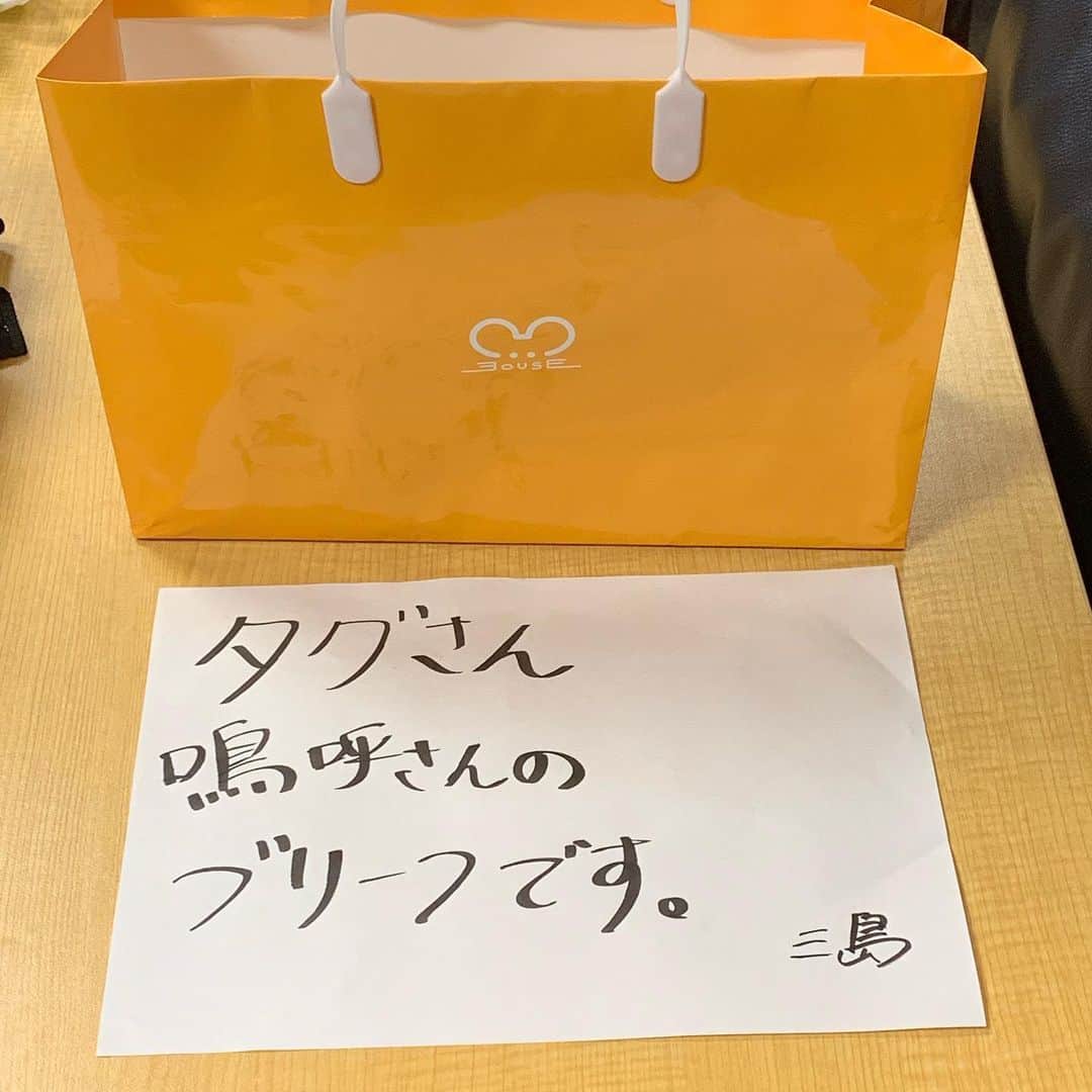 池田真一のインスタグラム：「小学校のプールでブリーフ忘れて帰るやつ必ずおったけどナイトプールでもおるんかい！」