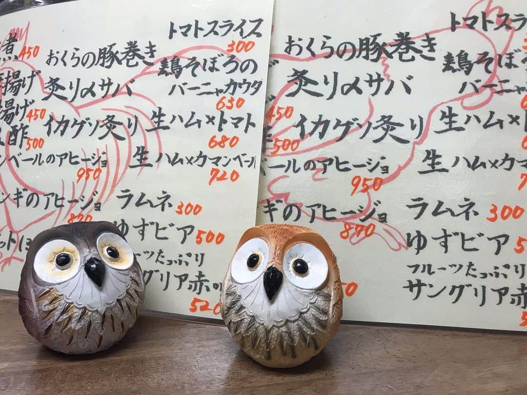 鶏っく富山のインスタグラム
