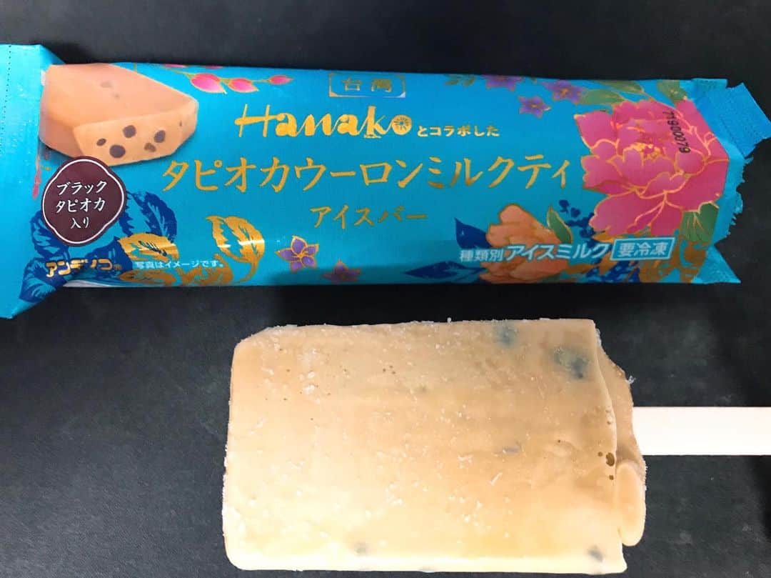 うゅりるのインスタグラム：「最近ハマってるアイス！ 100kcalでめちゃ美味しい😋」
