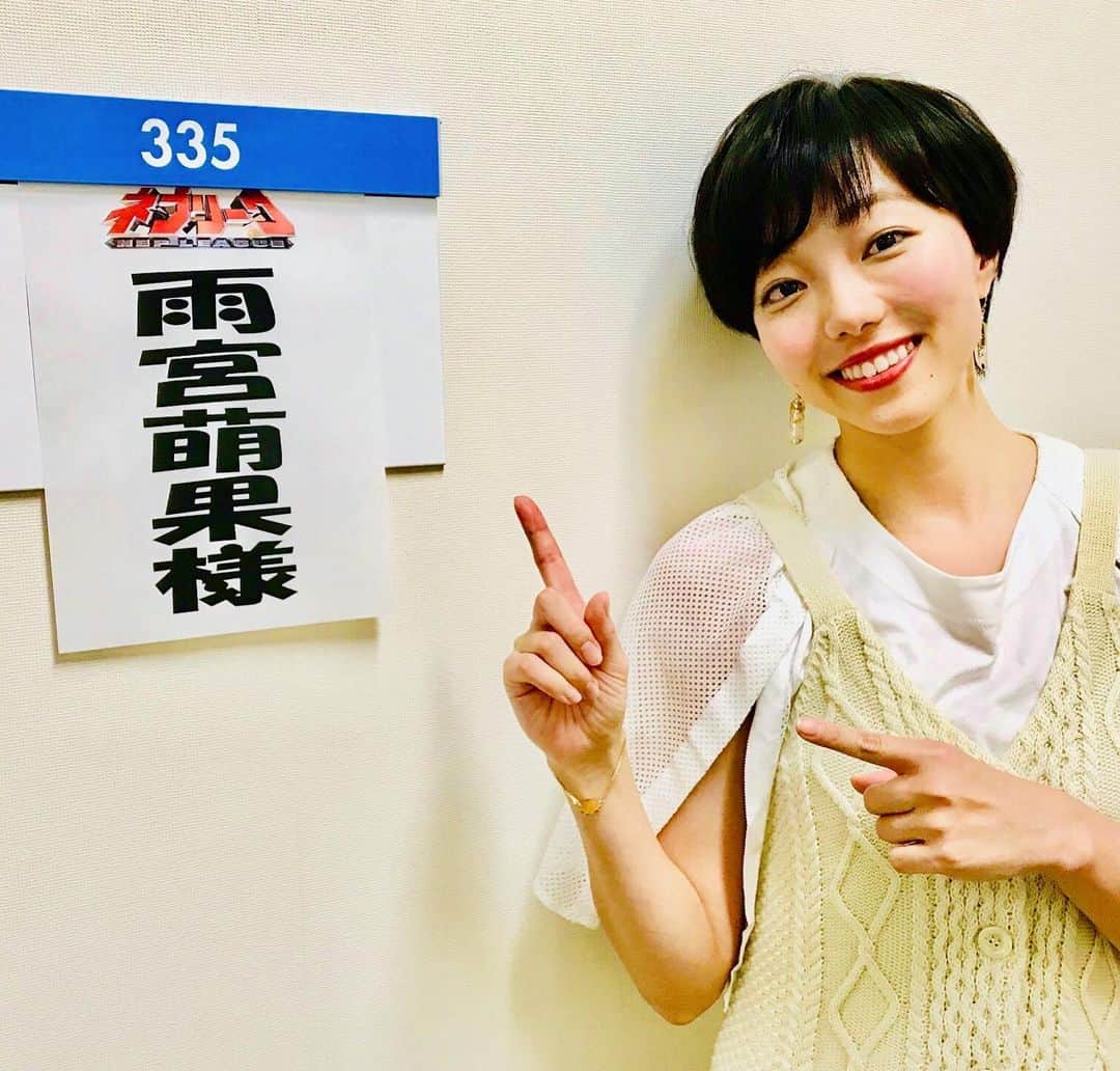 のインスタグラム：「本日、19時〜 フジテレビ「ネプリーグ 」に 出演します‼️ アナウンサーチームとして 吉田明世さんと福井謙二さん そして、俳優の山田裕貴さんとチームを組みました。 見てほしいですが、見てほしくない回です。なぜなら、私のポンコツぶりが露呈されまくっています。でも、もしかしたら、奇跡が起きてるかもしれません。ぜひ、ご覧ください。 #フジテレビ #ネプリーグ  #アナウンサー #吉田明世 #福井謙二 #名倉さんの助っ人で #山田裕貴 #リーダー #原田泰造」