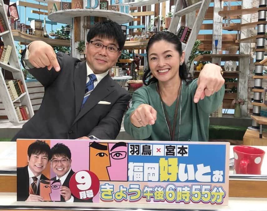 KBCテレビ「アサデス。」のインスタグラム