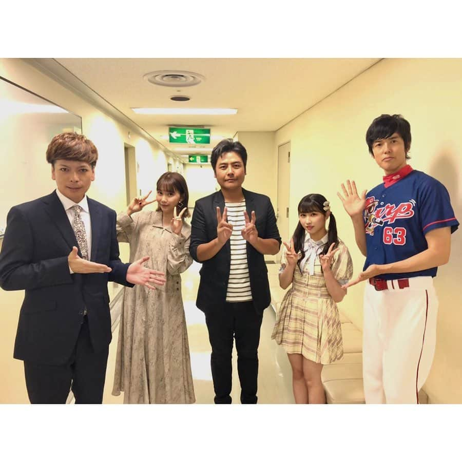 西脇彩華さんのインスタグラム写真 - (西脇彩華Instagram)「＊ #広島ホームテレビ 「#鯉のはなシアター」 ・ 福山での公開収録に参加してきました✨🙏 ・ 会場に来て下さったカープが大好きな皆様🍁の温かい雰囲気と共演した皆さんが全員広島出身のホーム感💕 最高すぎ😭 ・ #イコラブ の山本杏奈ちゃんは同じアクターズスクール広島出身で、なんと歌の先生も同じ！！ 何年か前にTIFであった以来でしたが、うれしい再会でした😭💕 ・ 収録に参加するたび、カープの素晴らしさを目の当たりにして、桝本さんや共演した皆さんの優しい人柄に触れて、同じ広島で生まれた事を誇りに思います。⚾️🍁✨ 私もまだまだ頑張るぞ！！ ・ ありがとうございました😊🙏 ・ この模様は9/9(月)夜7時〜放送です！⚾️ 是非ご覧下さい☺️☺️ #広島 #福山 #カープ #9nine #西脇彩華 #ちゃあぽん」9月9日 13時12分 - chapon_930